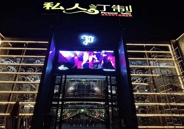 深圳市中低档荤素KTV少爷会所体验-私人定制KTV消费荤素点评