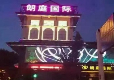 深圳市最好高档KTV佳丽男模质量好-朗廷国际KTV美女多消费体验